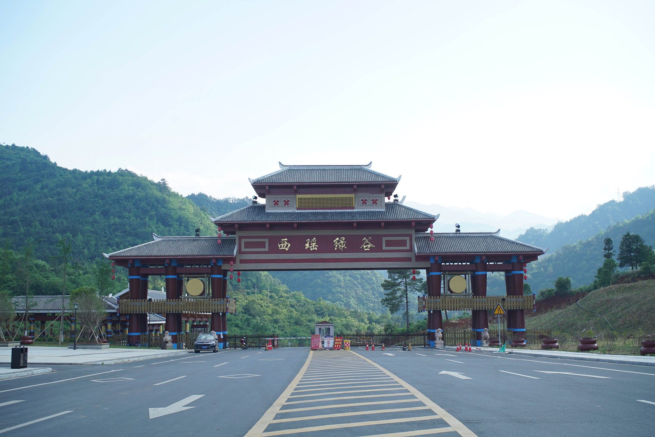 喜訊！湖南一建園林六項目獲評2020年度湖南省園林綠化優(yōu)質(zhì)工程