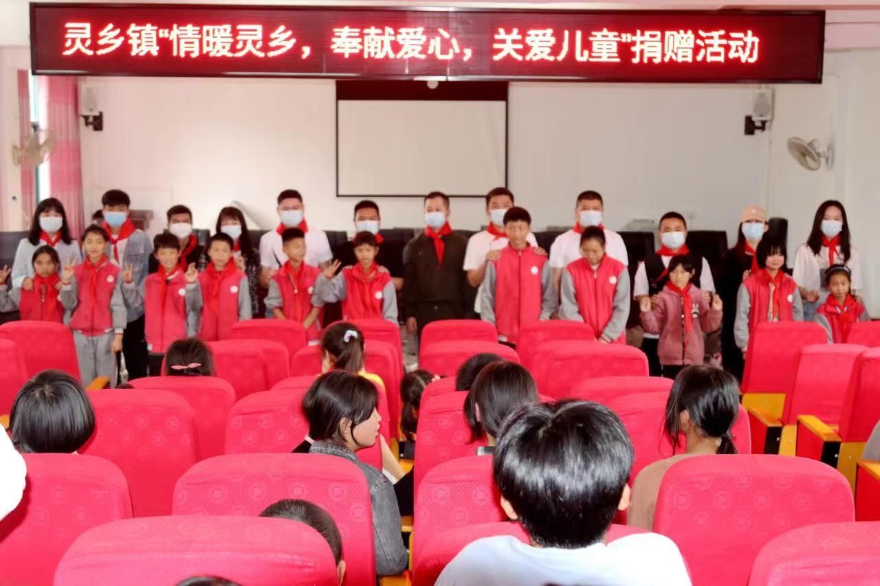 湖北·大冶| 一建園林公益之行，一直在路上！